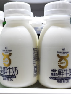 温和滋养，自然醇香，1号会员店A2β-酪蛋白鲜牛奶！