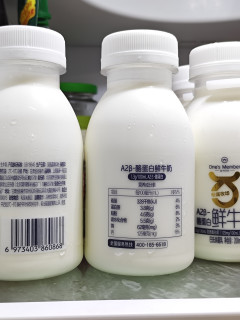 温和滋养，自然醇香，1号会员店A2β-酪蛋白鲜牛奶！