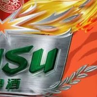 嘉士伯集团这款拉格啤酒组合装让你一次畅饮三种经典风味 。