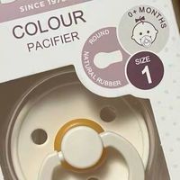 Bibs安抚奶嘴是来自丹麦的热门宝宝用品