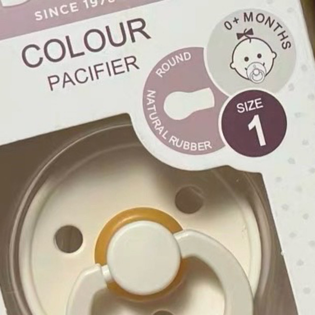 Bibs安抚奶嘴是来自丹麦的热门宝宝用品