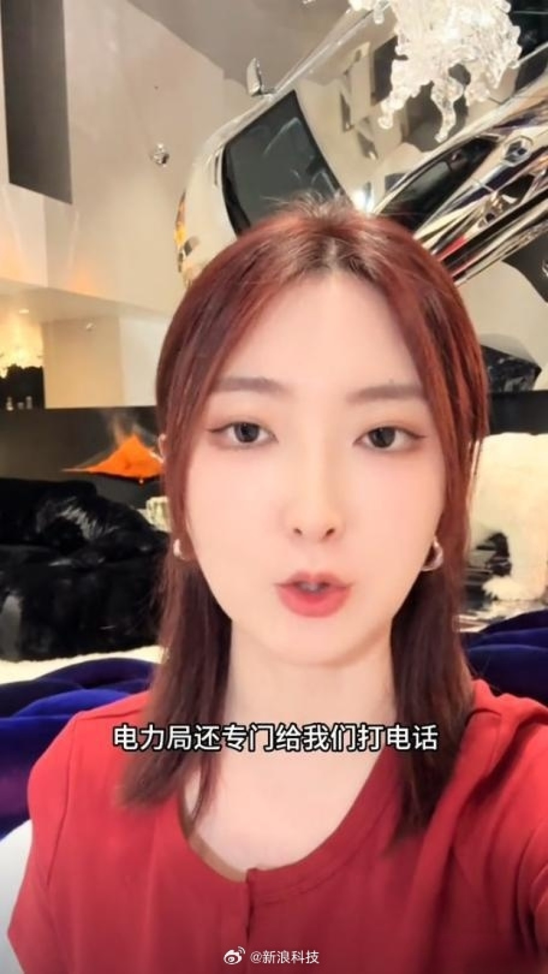 一年电费40万炫富网红被禁言:800万兰博基尼挂墙 别墅装修费8000万