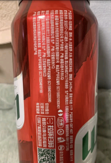 乌苏啤酒，你尝过没？