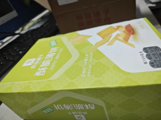 良品铺子饼干