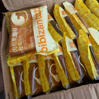 口感丰富的肉松乳酪吐司