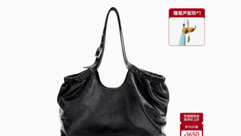 ALDO官方旗舰店元宝包：烟墨黑大容量通勤女士头层牛皮的时尚之选