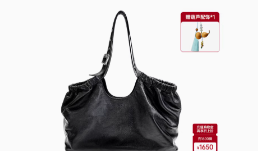 ALDO官方旗舰店元宝包：烟墨黑大容量通勤女士头层牛皮的时尚之选