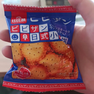 比比赞日式小圆饼干宝藏零食