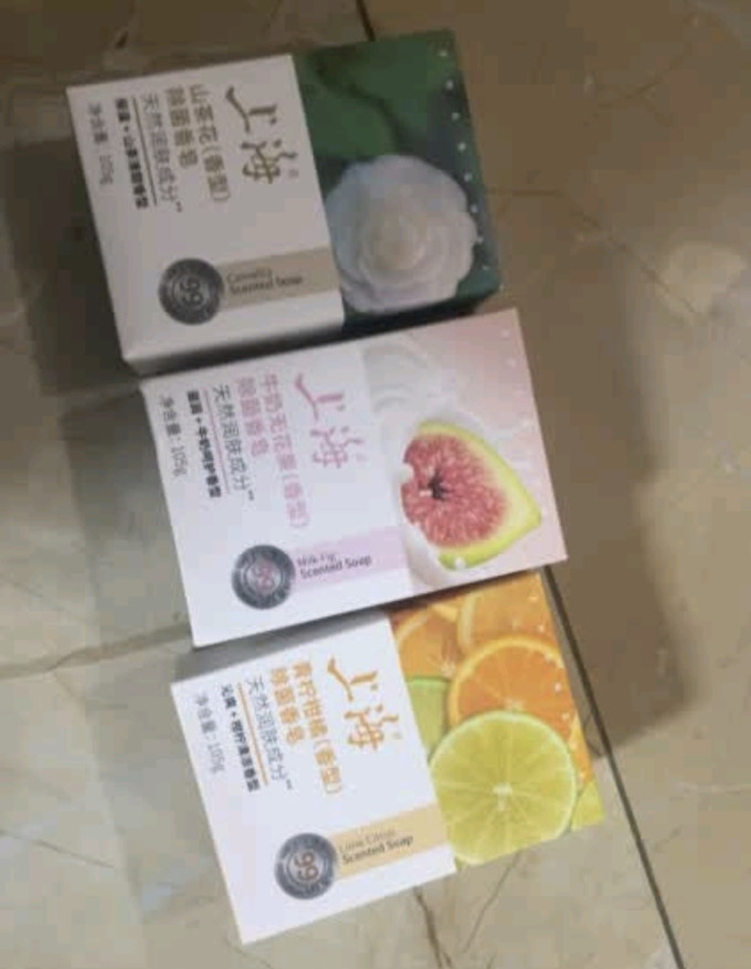 上海香皂