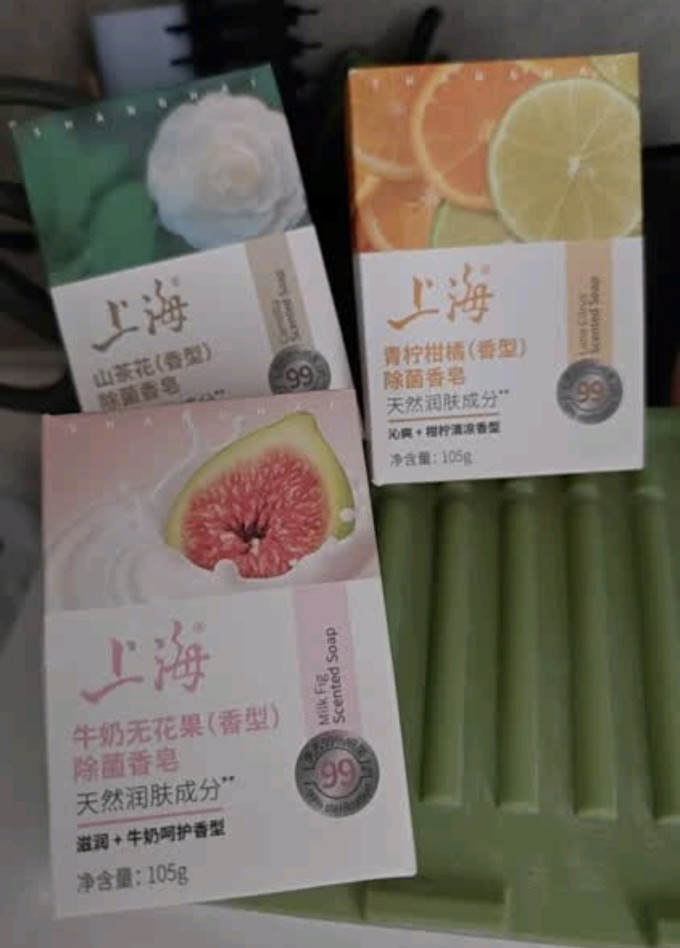 上海香皂