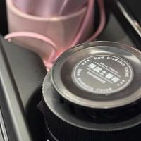 汽车香薰：车内的芬芳魔法师！太棒了