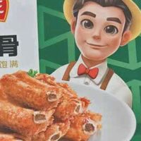 冷排下锅到酥脆出锅，10分钟解锁舌尖高潮