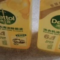 滴露金装版清洁除菌液实测