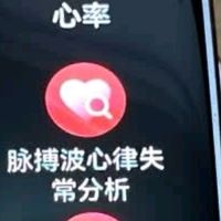 华为手环10：健康生活好帮手