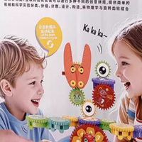 百变益智玩具，孩子成长的好伙伴