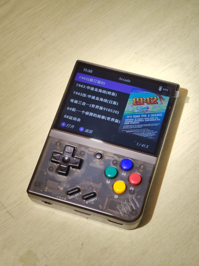 周哥用好料，但我不听，买了miyoo