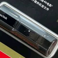闪迪CZ880固态U盘