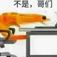 苹果又作妖了，esim卡真的更方便换机吗