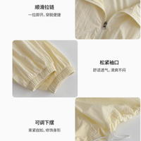 CKDH防晒衣短裤套装：夏日防晒与时尚的完美融合