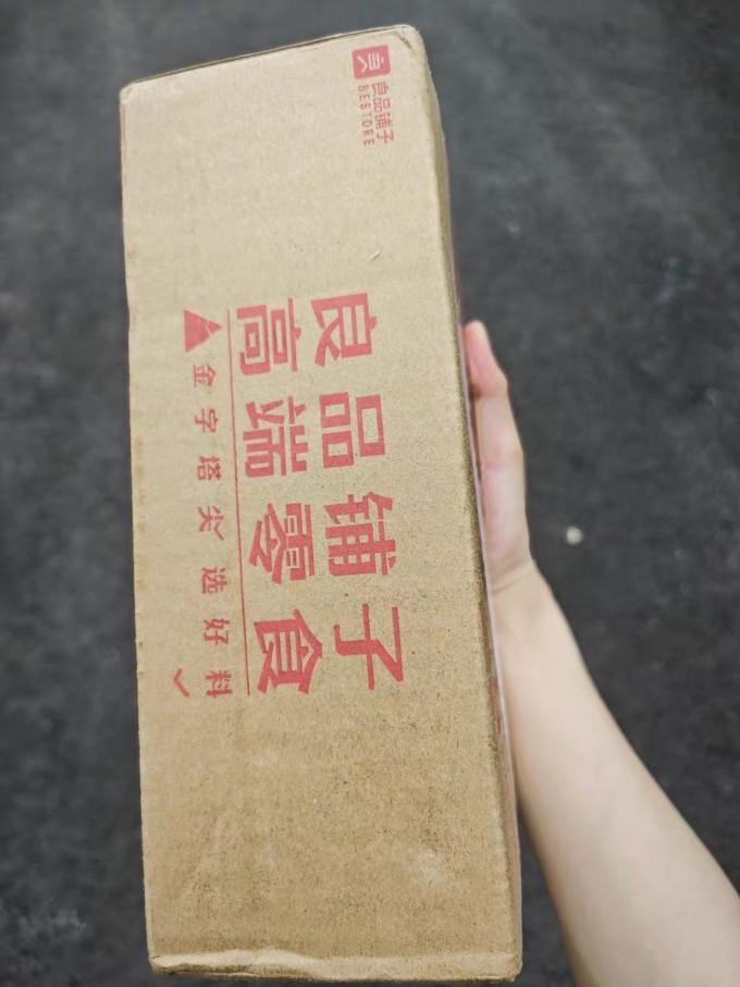 良品铺子饼干