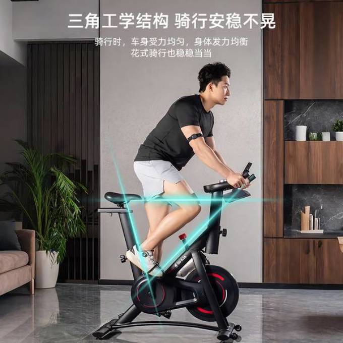 舒华椭圆机
