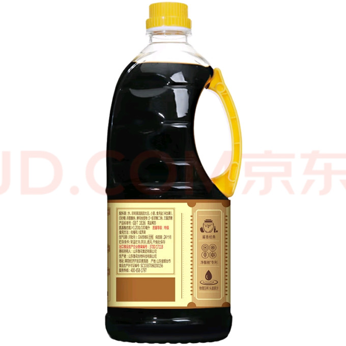 鲁花酱油食醋