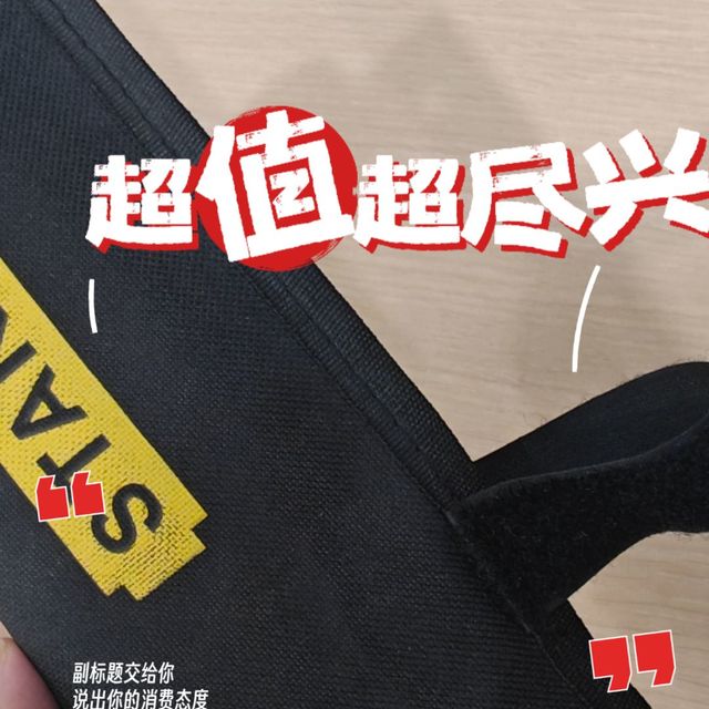 Cr-V钢锻造的史丹利扳手套装