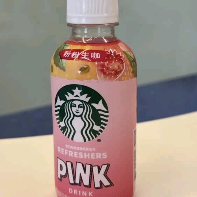 咖啡缤纷味，尝尝这款星巴克生小咖即饮咖啡