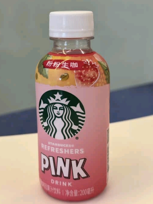 咖啡缤纷味，尝尝这款星巴克生小咖即饮咖啡