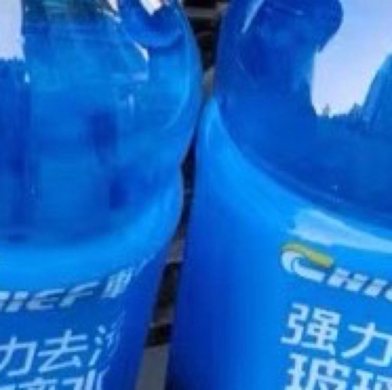 车仆玻璃水618优惠入手