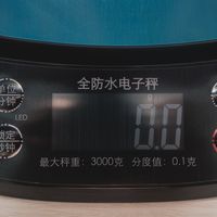拜杰厨房秤开箱晒单