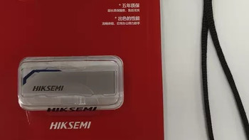 海康威视128GB U盘分享