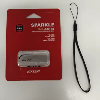 海康威视128GB U盘分享