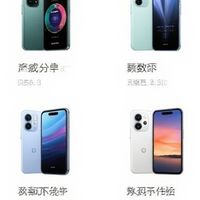 618数码产品购买清单分享