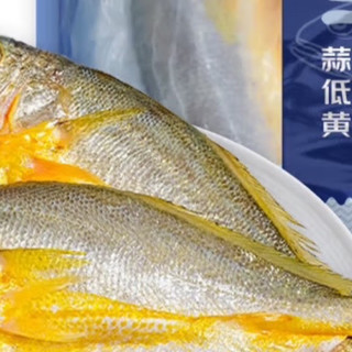 种草鲜京采 宁德黄鱼鲞