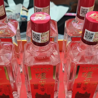 618 白酒狂欢：泸州老窖三两三礼盒，这波囤酒太值了！