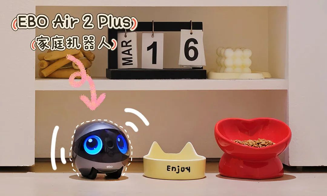 如果 Labubu 们能和你对话，再话 AI 陪伴，重新定义「陪伴」的意义