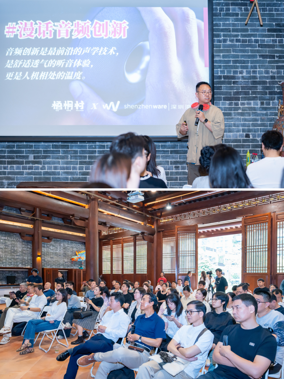 如果 Labubu 们能和你对话，再话 AI 陪伴，重新定义「陪伴」的意义