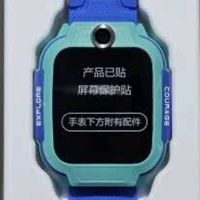 小天才儿童电话手表N5深度测评：AI精准定位与防水大屏的完美融合