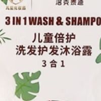 618奶爸带娃好物大公开，新手必看！