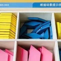 当奶爸的最怕娃在家上演"拆家大赛"，直到我挖到这套德国磁力七巧板，
