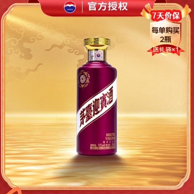 茅台跌到1900块，不是非常喜欢喝酒的，干该买吗？