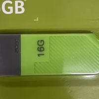 宏碁U盘：小巧便携，传输快速 开箱分享