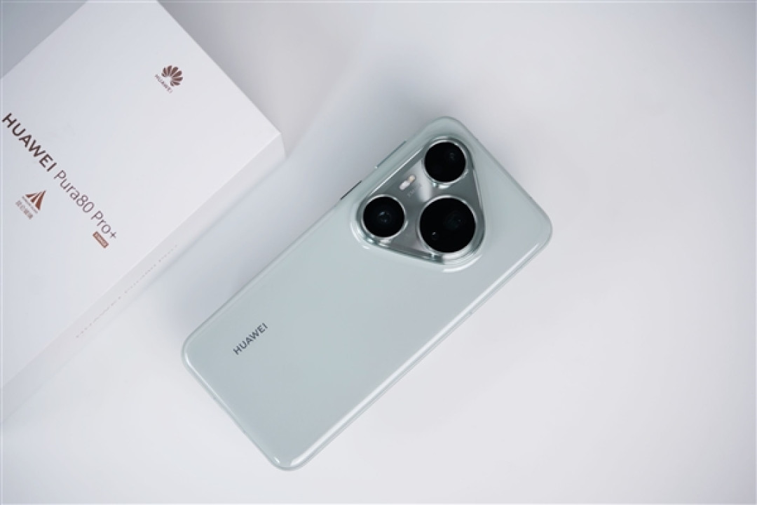 1英寸摄像头太夸张!华为Pura 80 Pro+釉青图赏