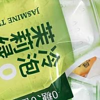 冷泡茶界的清流：陈一凡缤纷冷泡茶的夏日救赎