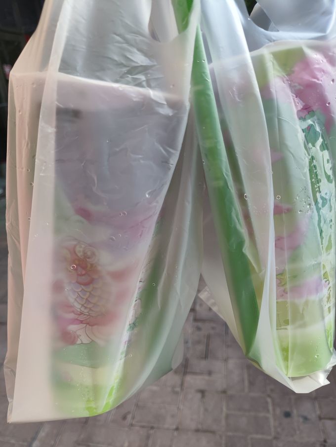 益禾堂节日食品礼券