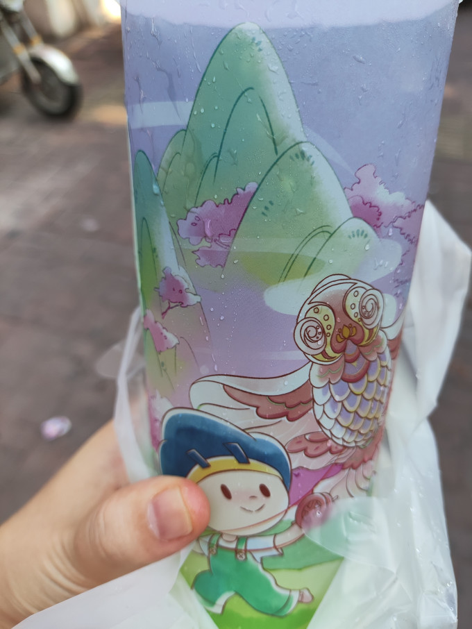 益禾堂节日食品礼券