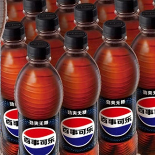 618囤货宝藏！百事无糖，畅爽零负担的碳酸狂欢！
