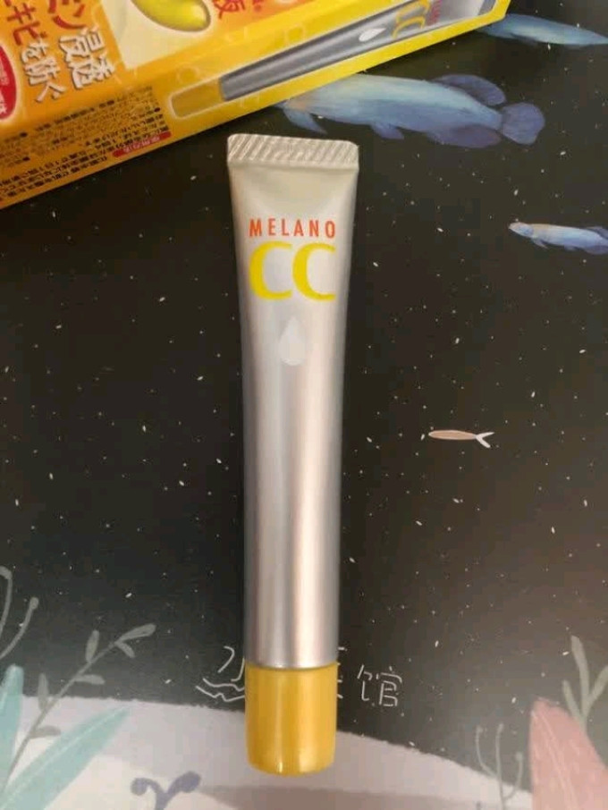 乐敦精华液