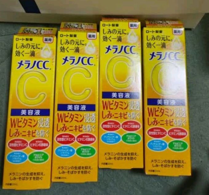 乐敦精华液